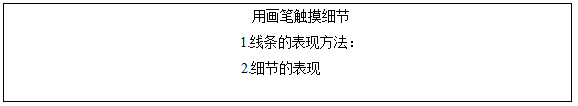 2017ϰʦʸ֤