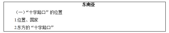 2017ϰеʦʸ֤