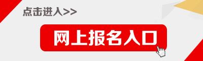2018ϰ꼪ʡСѧʦʸԱ